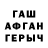A-PVP крисы CK pani Sviatlana