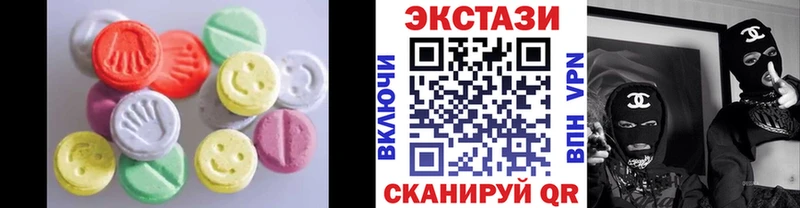 ЭКСТАЗИ Punisher  KRAKEN зеркало  Кочубеевское 