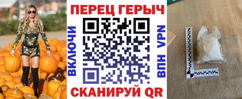 дарк нет состав  где можно купить   Кочубеевское  Героин афганец 