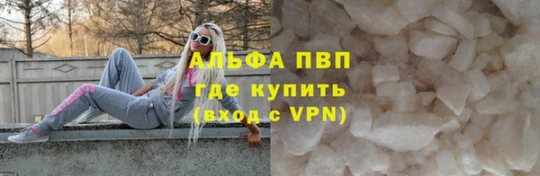 МДПВ Коряжма