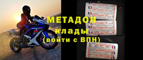apvp Костерёво