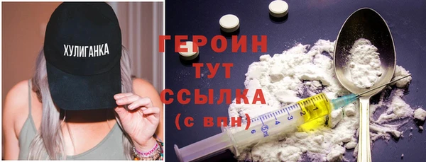 спайс Корсаков