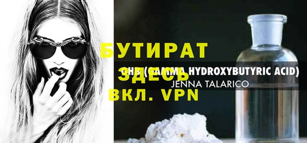 apvp Костерёво