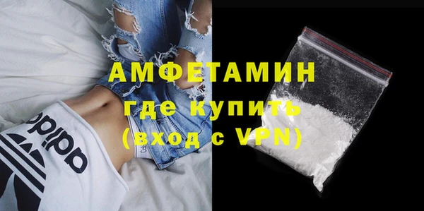 apvp Костерёво
