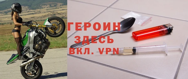 МДПВ Коряжма