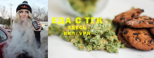 apvp Костерёво
