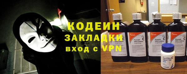 бошки Козловка