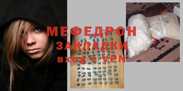 apvp Костерёво