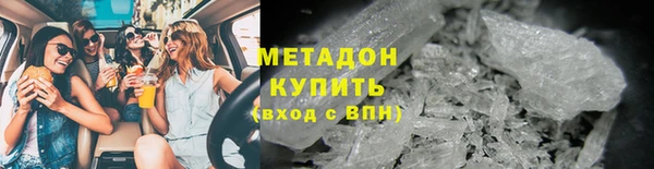 apvp Костерёво