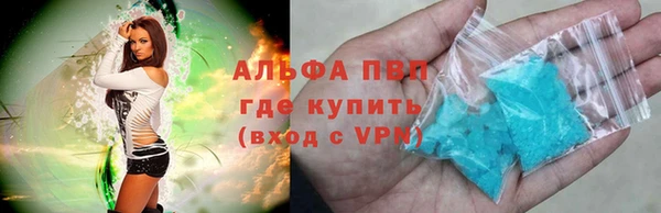 МДПВ Коряжма