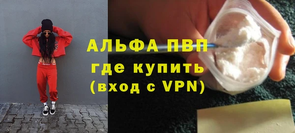 МДПВ Коряжма