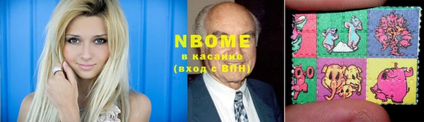 apvp Костерёво
