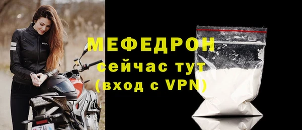 apvp Костерёво