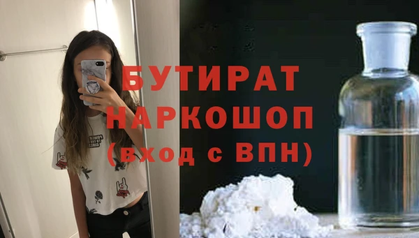 apvp Костерёво