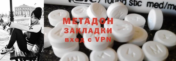 apvp Костерёво