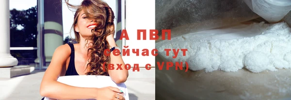 МДПВ Коряжма
