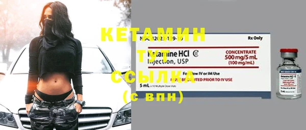 спайс Корсаков