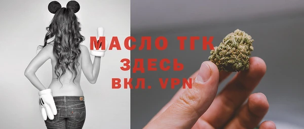 МДПВ Коряжма