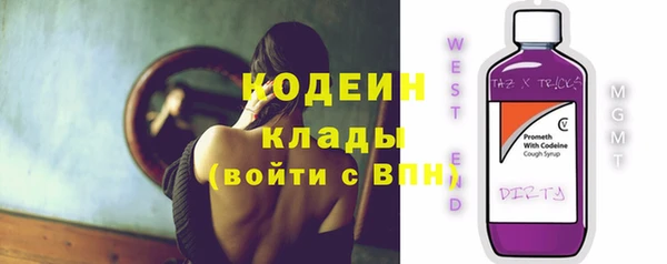 МДПВ Коряжма