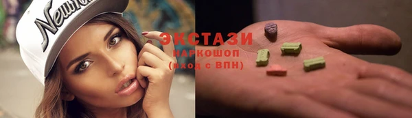 спайс Корсаков