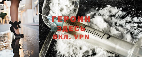 apvp Костерёво