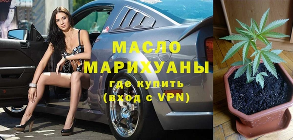 apvp Костерёво