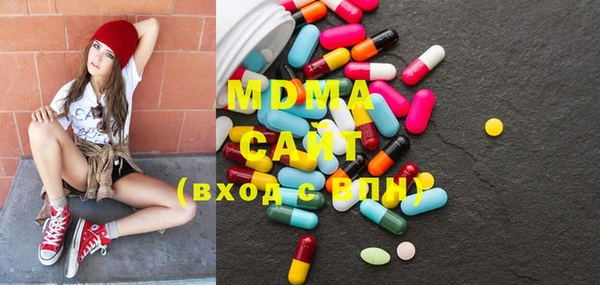 МДПВ Коряжма