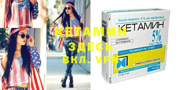 apvp Костерёво