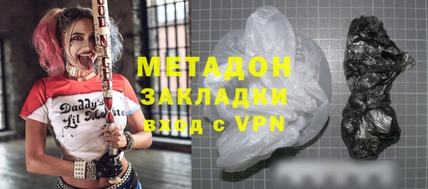 спайс Корсаков