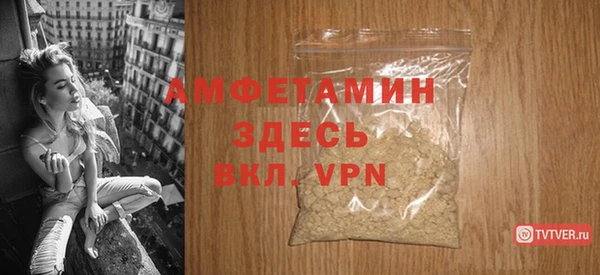 apvp Костерёво