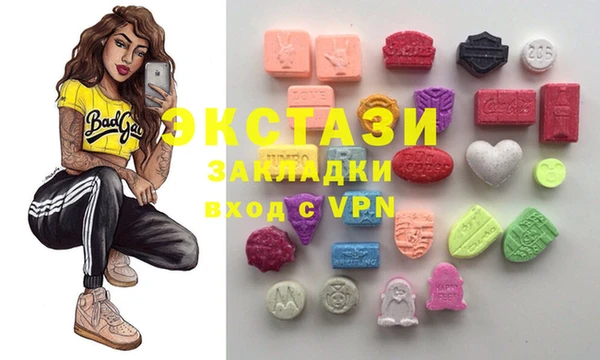 спайс Корсаков