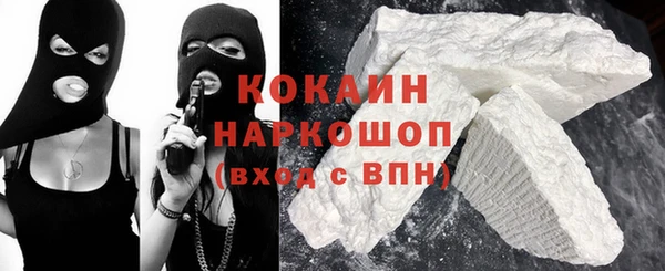 apvp Костерёво