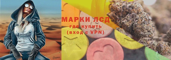 apvp Костерёво
