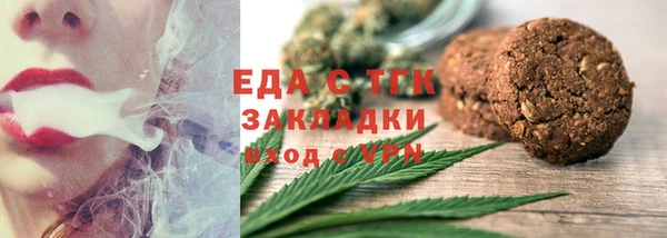 спайс Корсаков