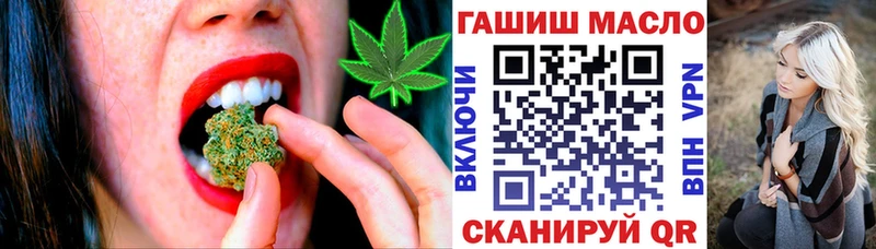 Дистиллят ТГК жижа Кочубеевское